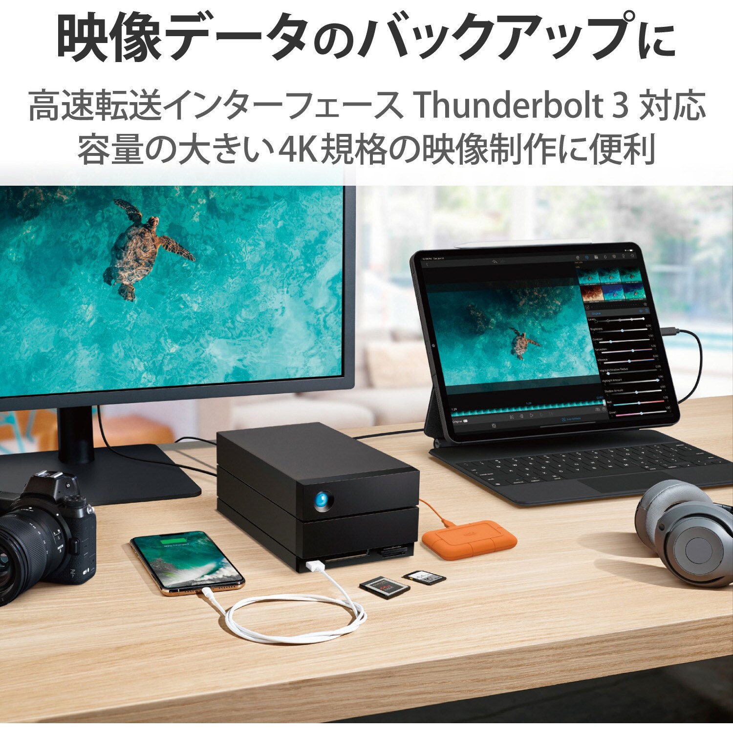 STLG32000400 HDD (ハードディスク) 外付け LaCie 2big Dock Thunderbolt3×2 USB3.2 USB  A×1 冷却ファン付 5年保証 LaCie(ラシー) 32TB 質量3.8kg STLG32000400 - 【通販モノタロウ】