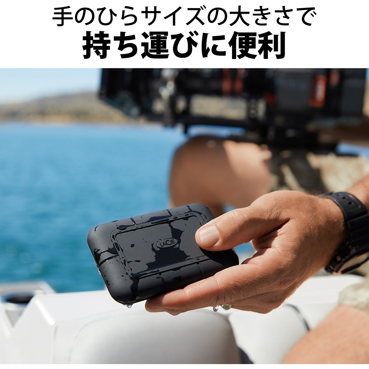 LaCie ポータブルSSD 4TB STHZ4000800 【公式通販】