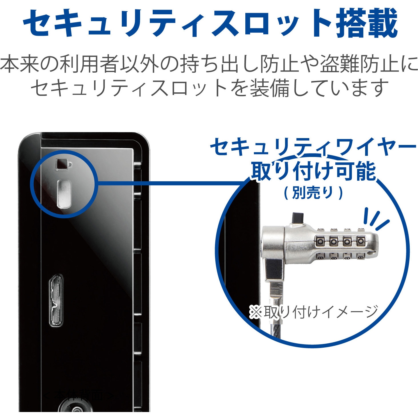 ELD-HTV020UBK HDD (ハードディスク) 外付け デスクトップ