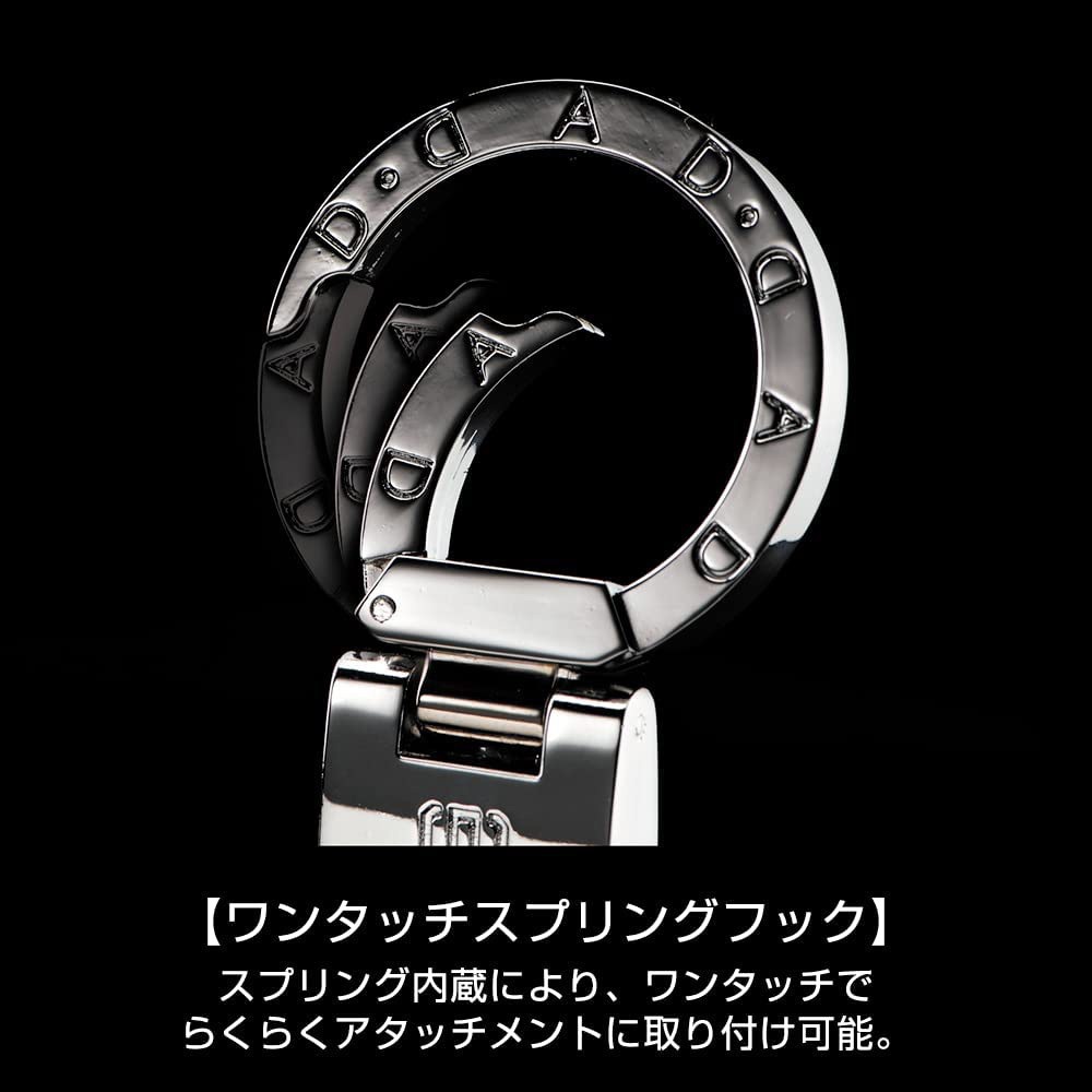 HA678-01-01 D.A.D マルチホルダーワイド タイプ キルティング 1