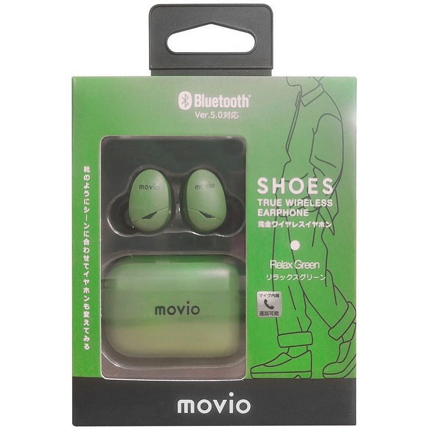 M310SHOESRGN 軽量 8時間長時間再生対応 完全ワイヤレスイヤホン