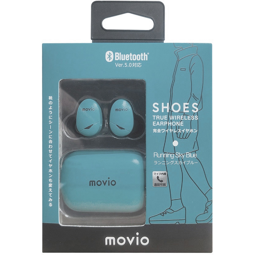 Mika Nakano ワイヤレスイヤホン 水色 Mika Nakano ワイヤレスイヤホン 水色 ワイヤレスイヤホン bluetooth