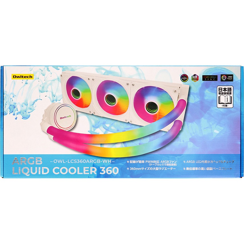 OWL-LCS360ARGB-WH ARGB LED内蔵ヘッド&チューブ 水冷CPUクーラー
