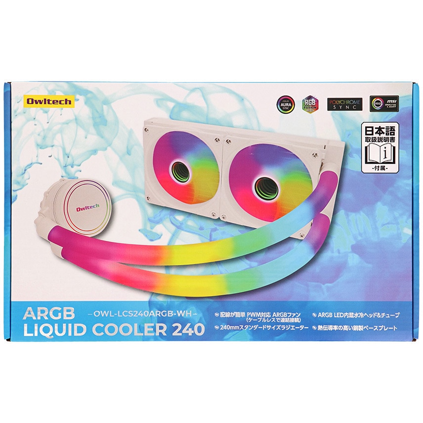 OWL-LCS240ARGB-WH ARGB LED内蔵ヘッド&チューブ 水冷CPU OWL-LCS240ARGB-WH ARGB LED内蔵ヘッド&チューブ 水冷CPU