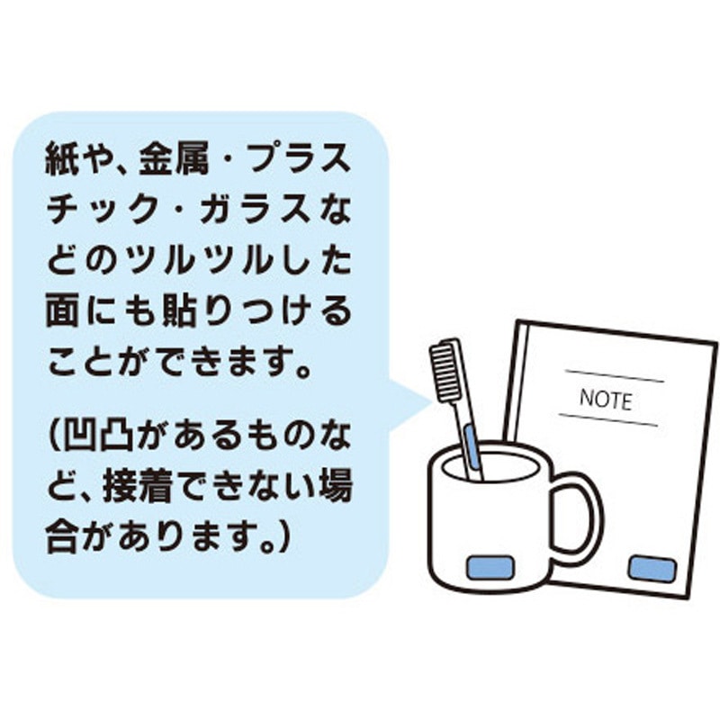 71-713 タグペタラベル Clover(クロバー) 1枚 71-713 - 【通販モノタロウ】