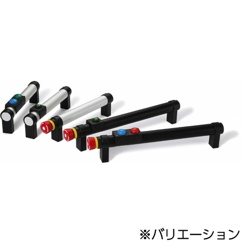 UZAF-300-B1-EM-BK-SW アルミチューブラ取っ手(スイッチつき) UZAF‐SW 1個 NBK(鍋屋バイテック会社) 【通販モノタロウ】