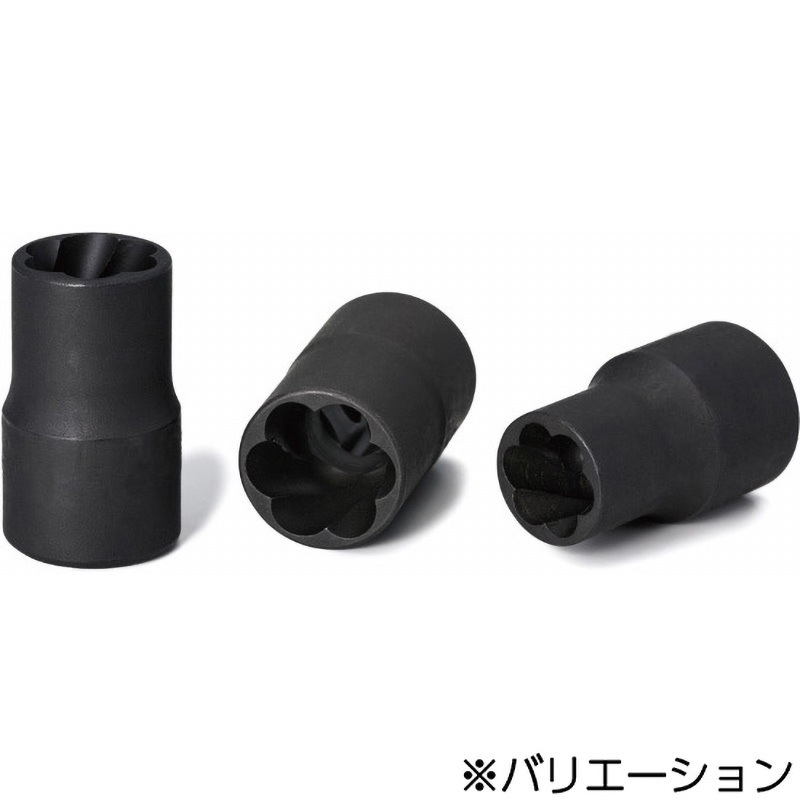 SKEK-21-12.7 ネジコム(ソケット)|六角破損ねじ取りはずしソケット SKEK‐12.7 1個 NBK(鍋屋バイテック会社) 【通販モノタロウ】