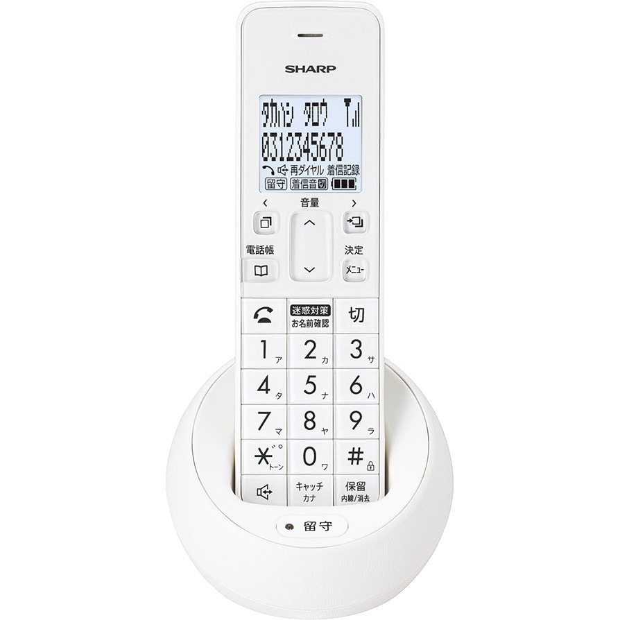 JD-S09CL-W コードレス電話機 シャープ ホワイト色 - 【通販モノタロウ】