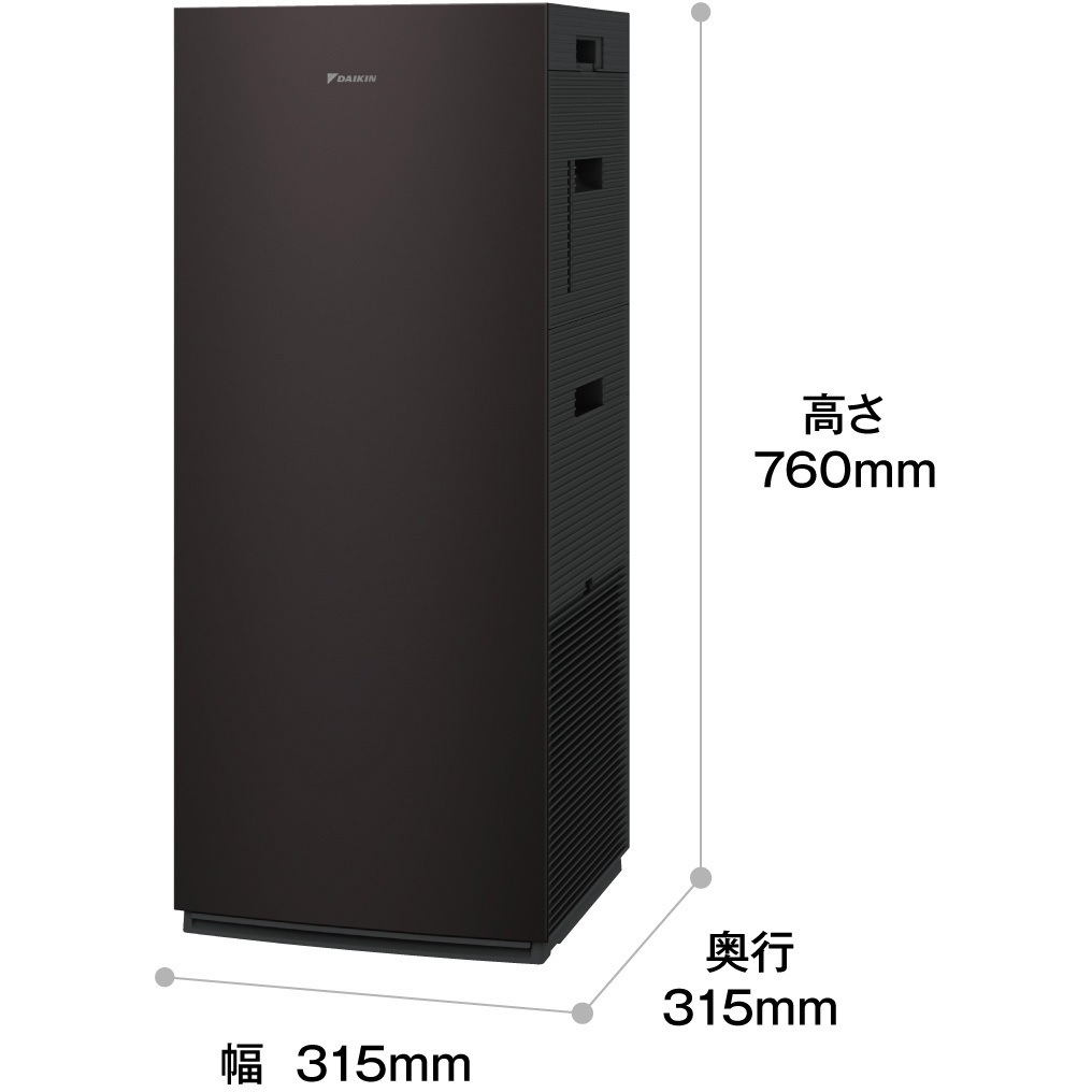 空気清浄機・イオン発生器 DAIKIN MCK70Z-T MCK70Z-T 加湿ストリーマ空気清浄機 1台 ダイキン工業 【通販