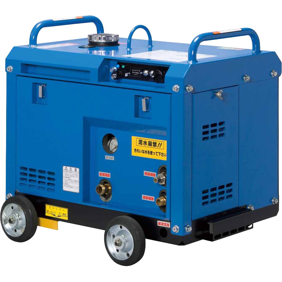 1. 鶴見製作所 エンジン式高圧洗浄機 HPJ-5ESM 高圧洗浄機 (エンジン駆動・防音タイプ) HPJ型 鶴見製作所 【通販