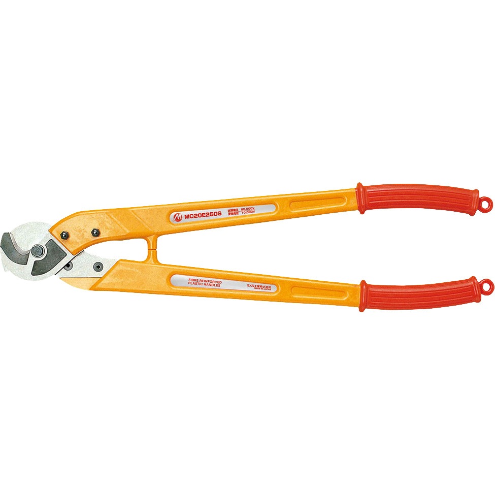 ME-250S 絶縁ケーブルカッター 1個 ミノル工業 【通販モノタロウ】