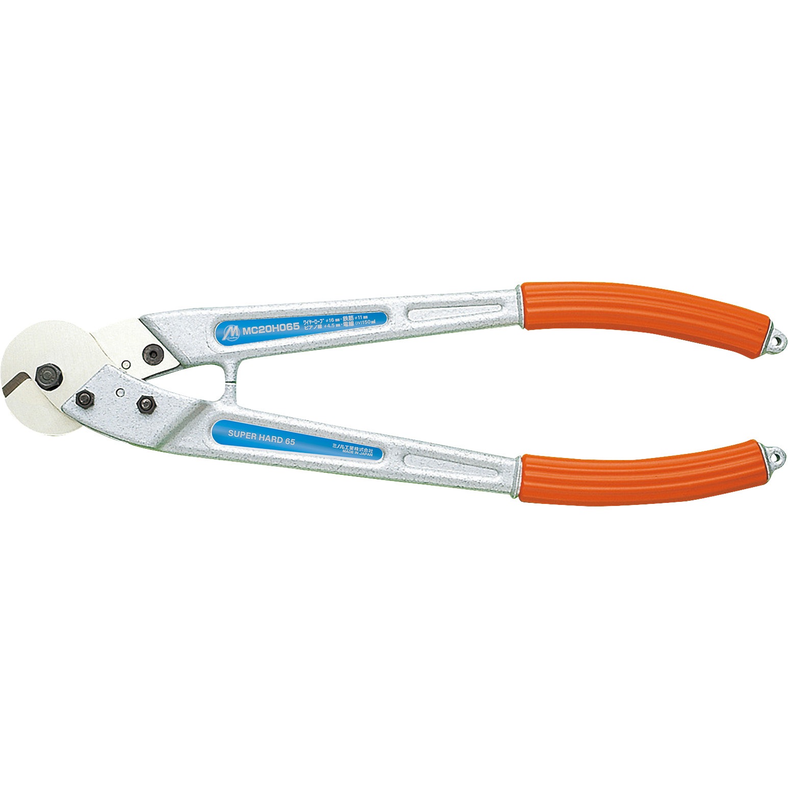 MSH-65 スーパーハードカッター ミノル工業 アルミ合金 全長585mm  MSH-65