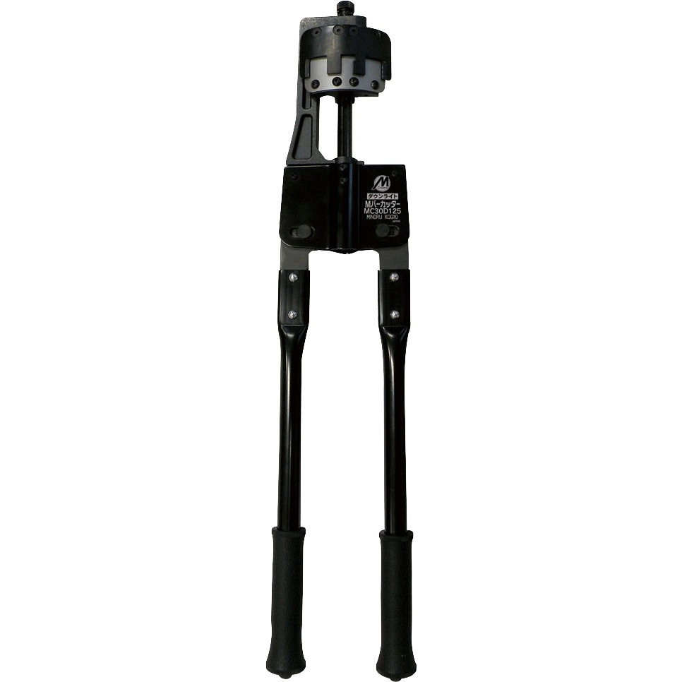 MDC-125 ダウンライトMバーカッター ミノル工業 全長650mm  MDC-125