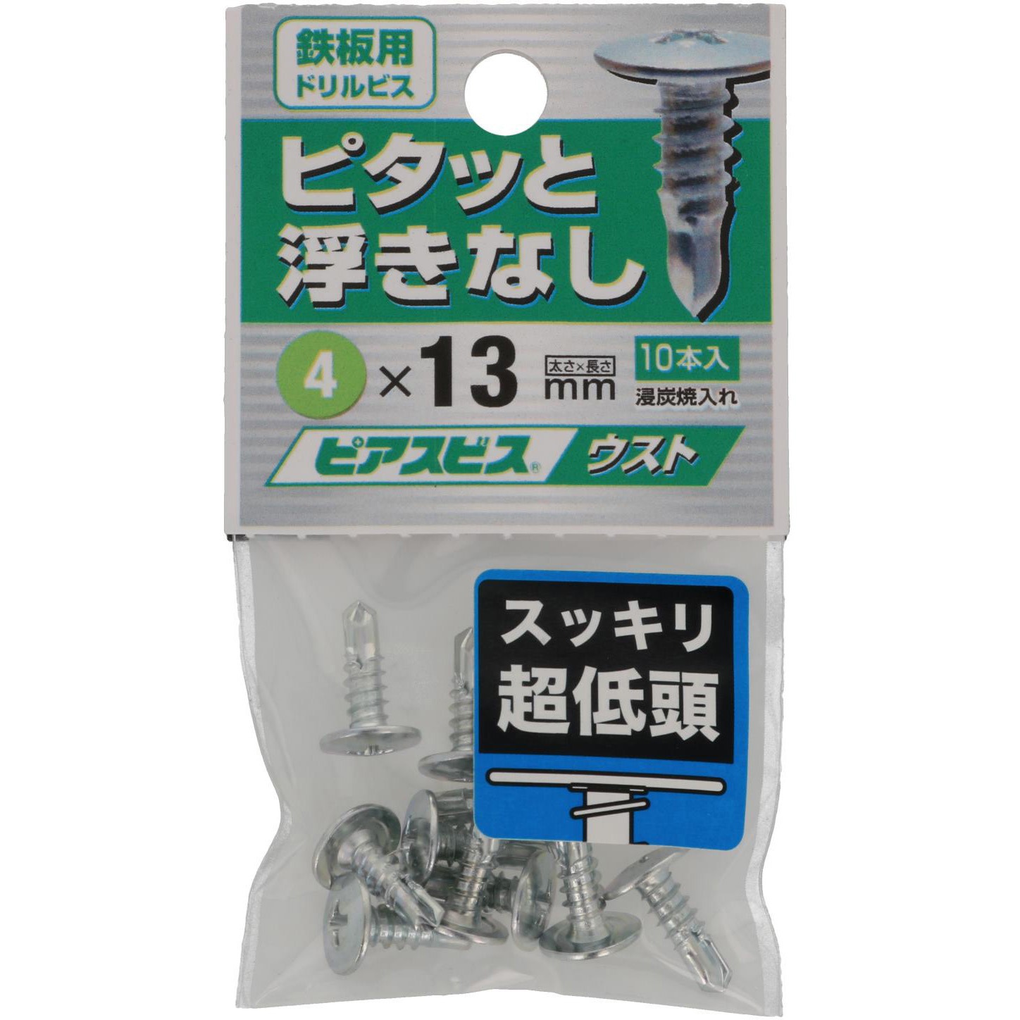 4X13 ピアスビス ウスト ピアス 呼び径4首下長13mm 1箱(5パック×10本