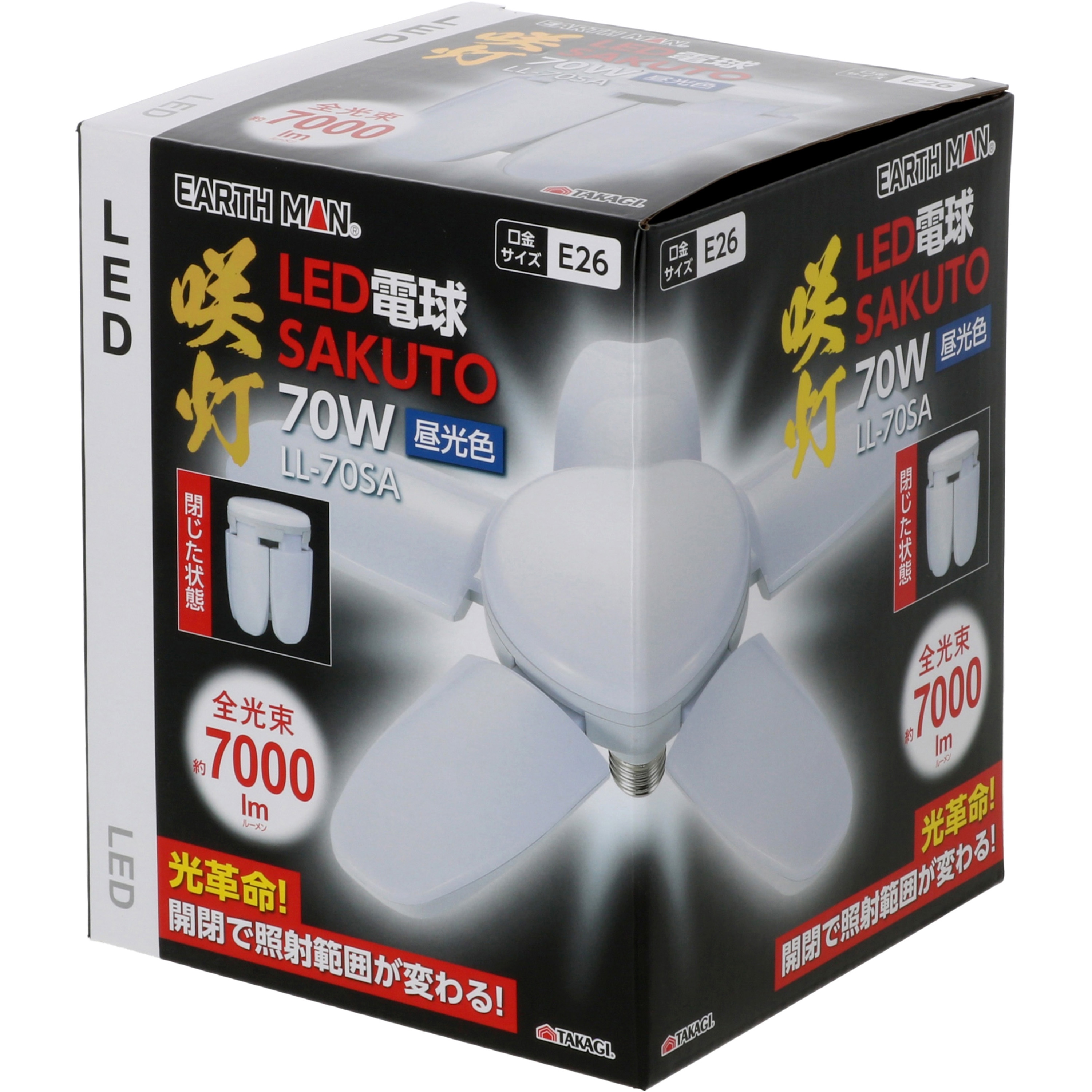 出光興産　100年史 Yahoo!オークション - カメ)出光100年史 DVD3枚組 出光興産株式