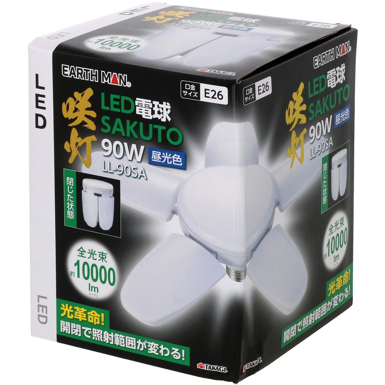 LL-90SA LED電球SAKUTO TAKAGI(高儀) 昼光色 口金E26 定格電圧AC100V