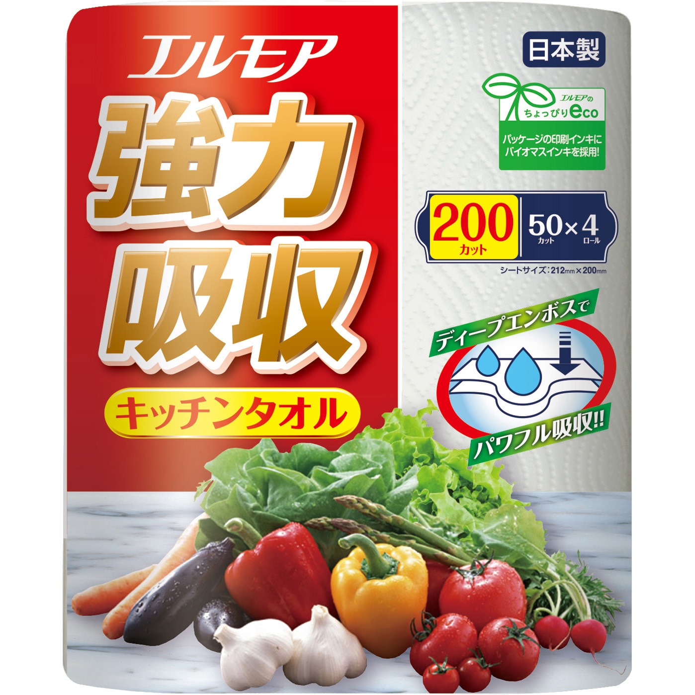 エルモア 強力吸収キッチンタオル 2枚重ね×50カット 1パック(4巻) カミ 