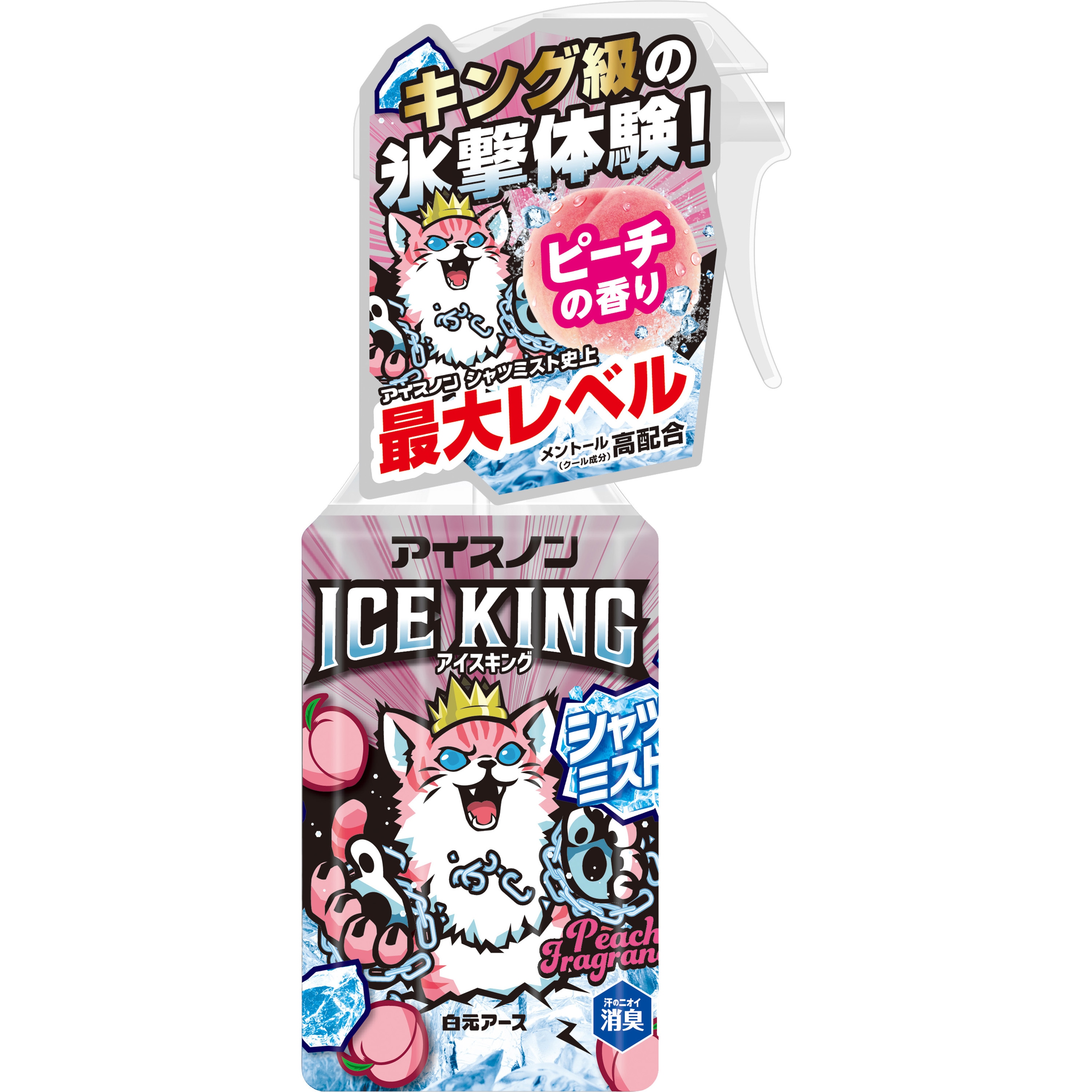 アイスノン シャツミスト ICE KING アイスノン 冷却シート・スプレー