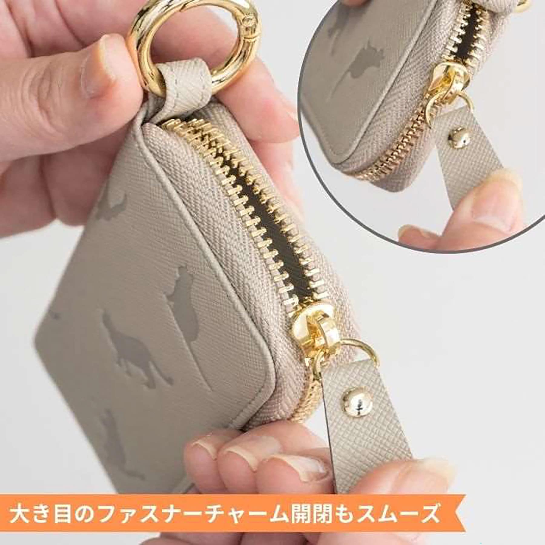 まおにゃキーケース MPC-015 やっぱり猫が好き スマートキーケース 向島自動車用品製作所