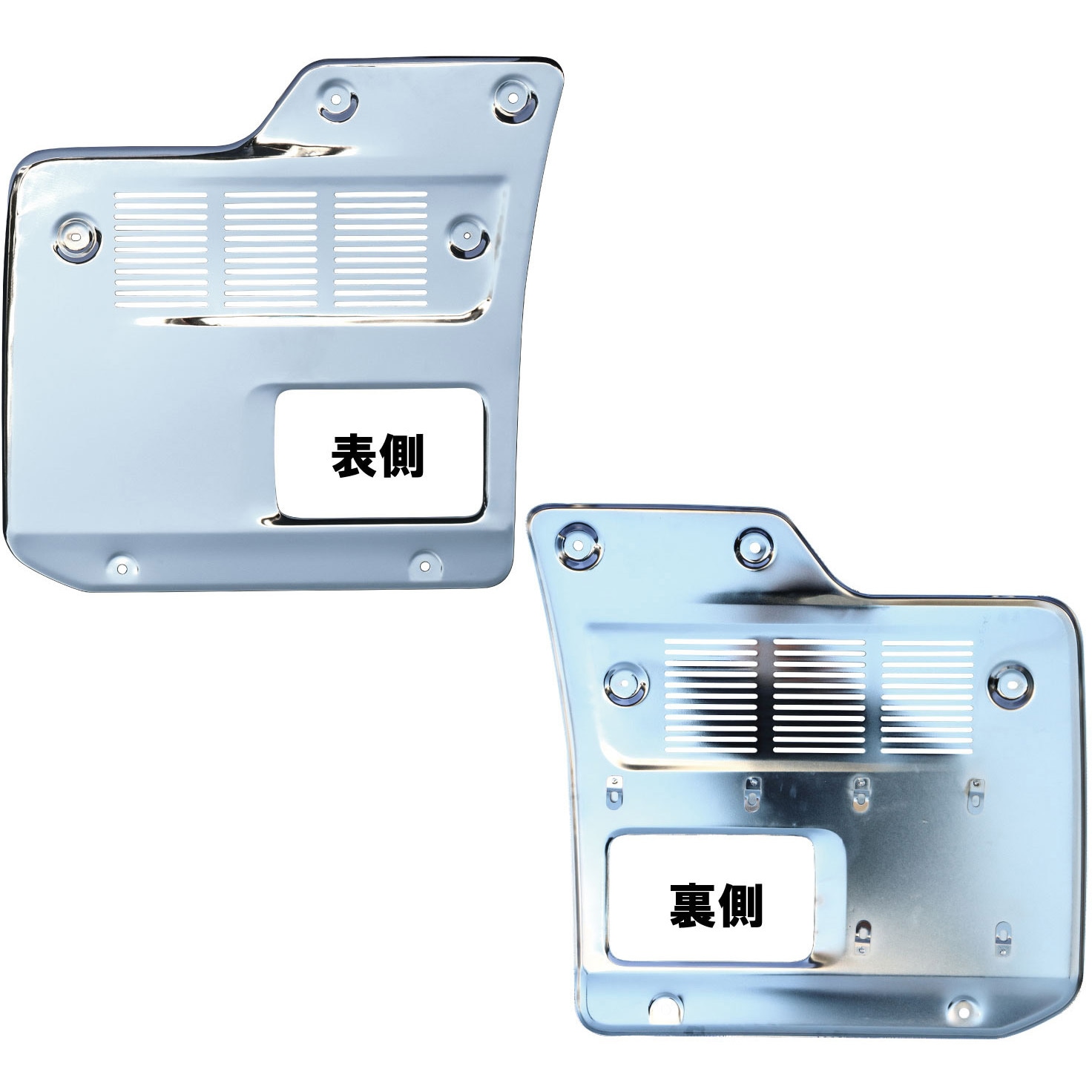 ボーチーHINO クロームメッキマフラーカバー(外装パーツ) ボーチーHINO クロームメッキマフラーカバー(外装パーツ) ボーチーHINO