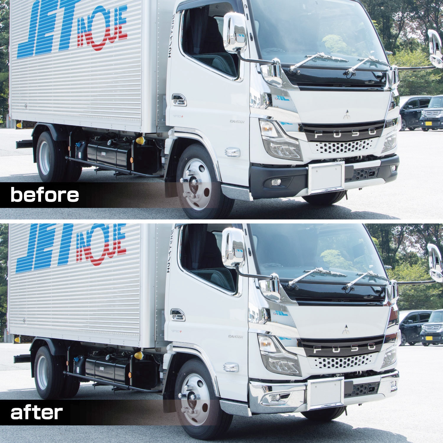 510508 20キャンターフロントバンパー用コーナーメッキ 標準 JET INOUE