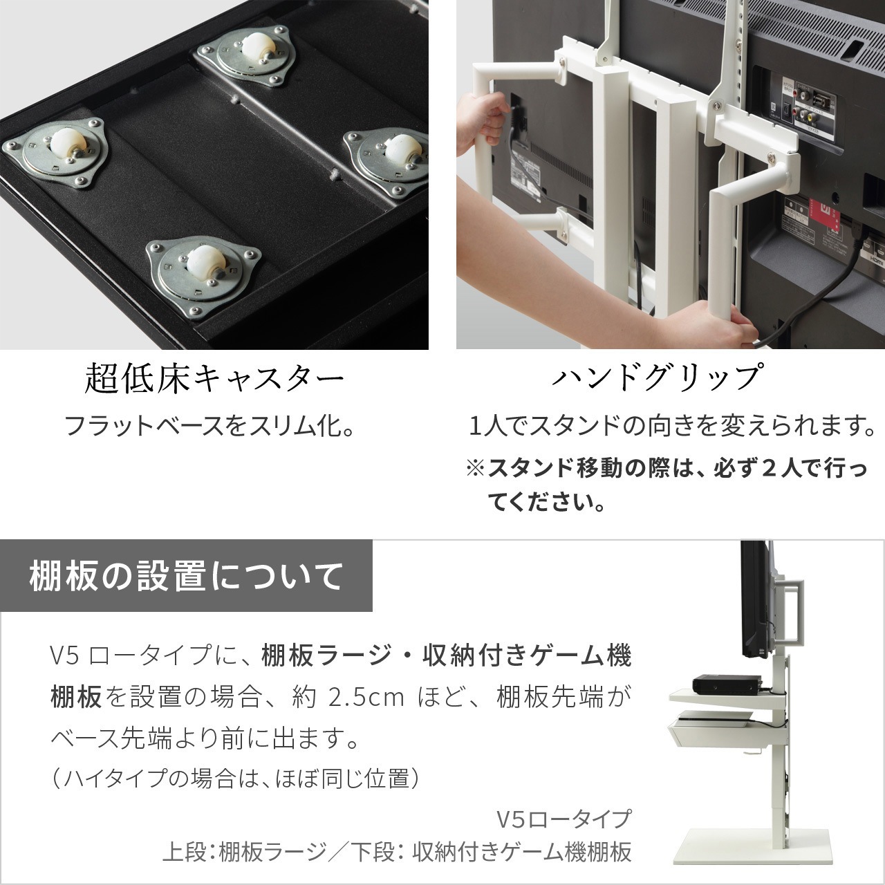 WLTVK5238 WALL テレビスタンドV5ロータイプ WALL ウォールナット色