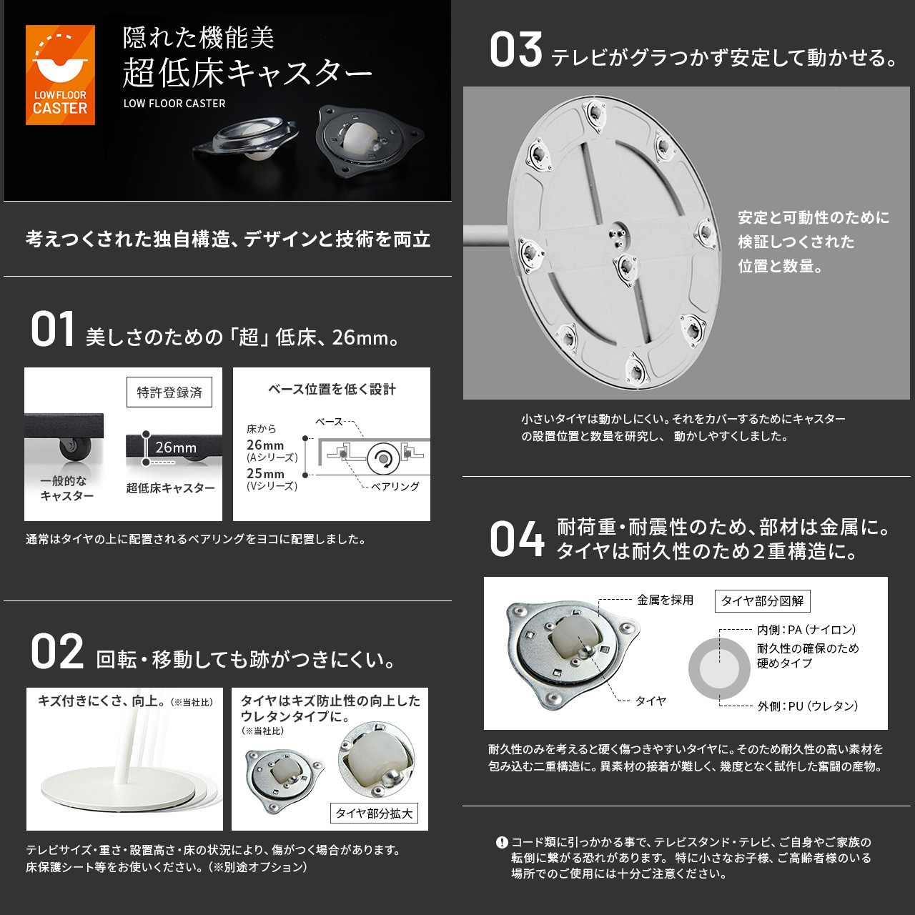 WALLテレビスタンド　WLTVL6111　可動式 WLTVL6111 WALL テレビスタンド A2ラージタイプ WALL サテンホワイト色