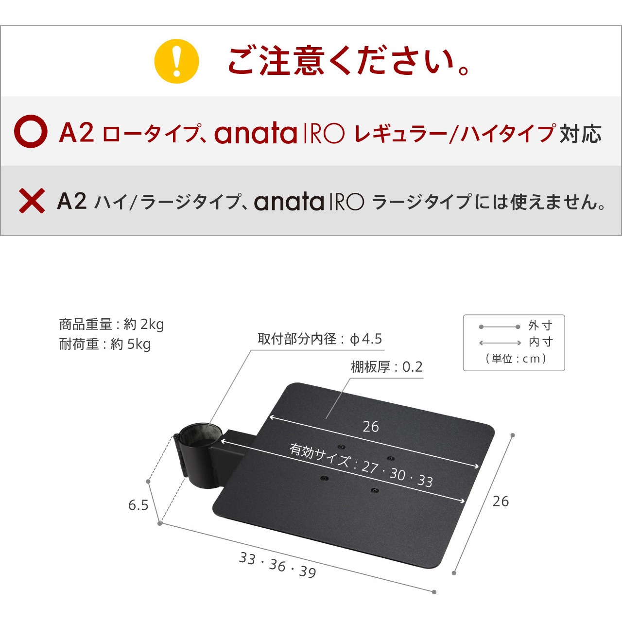 M05000215 WALLテレビスタンドA2ロータイプ対応ゲーム機棚板