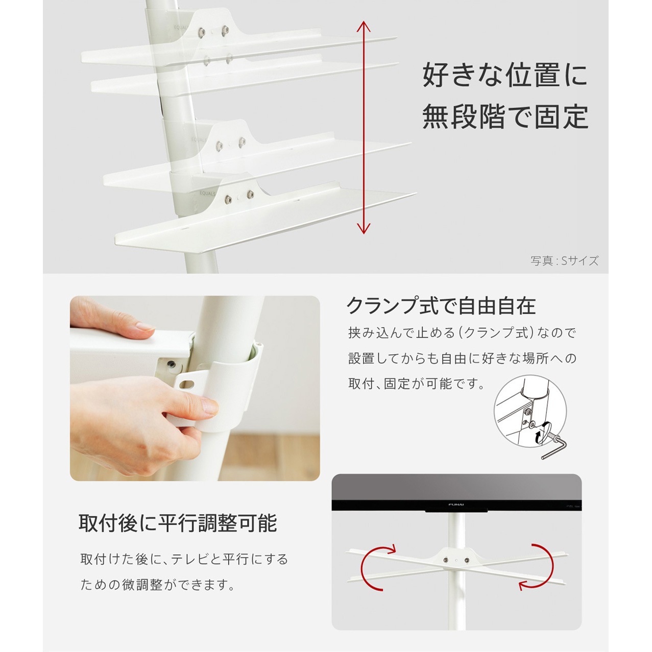 【新品】WALLサウンドバー棚板　M05000225 ヨドバシ.com - NAKAMURA ナカムラ EQUALS イコールズ WALL