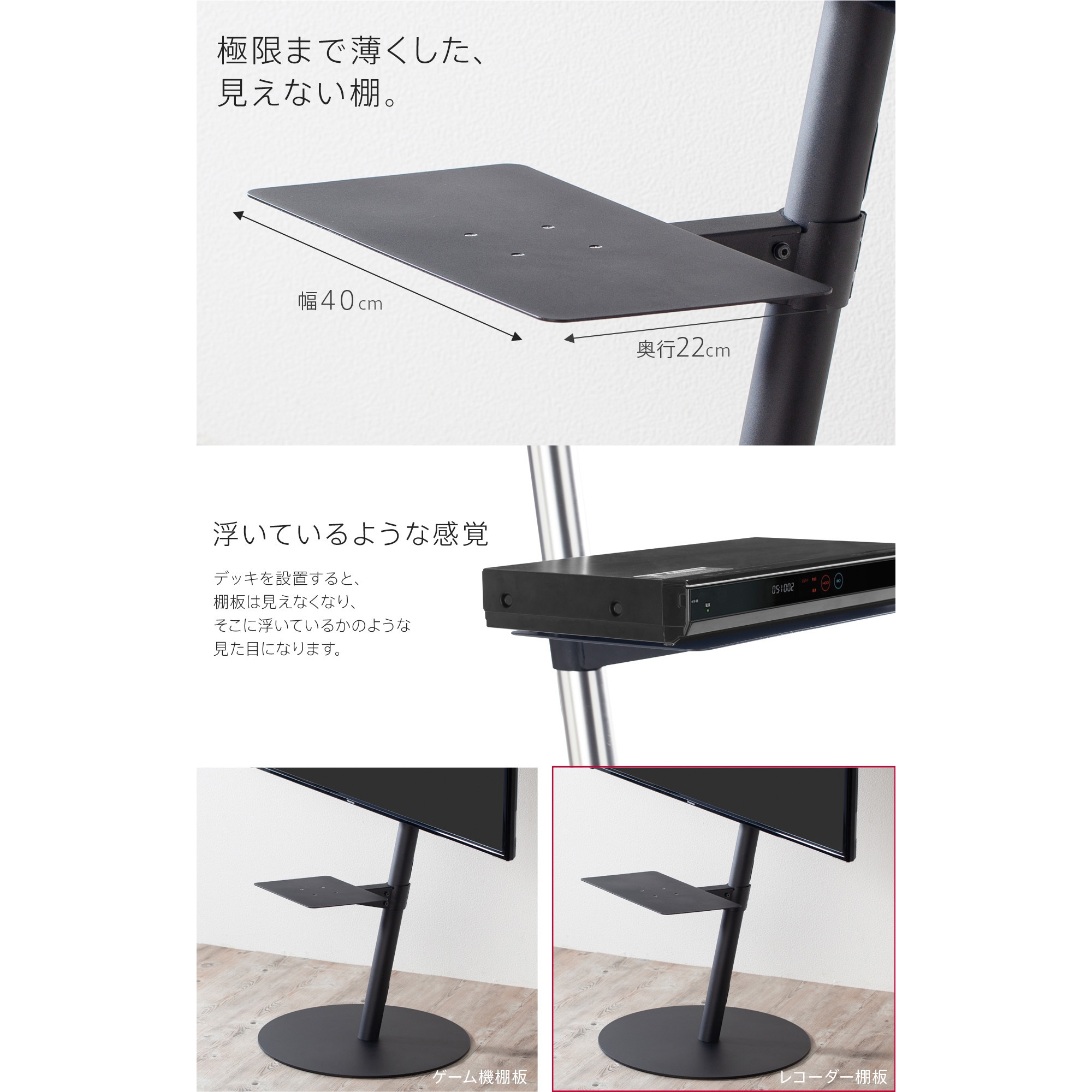 ナカムラ WALL TVスタンド A2ハイ　棚板 楽天市場】[TVCM放映商品]WALL インテリアテレビスタンド A2