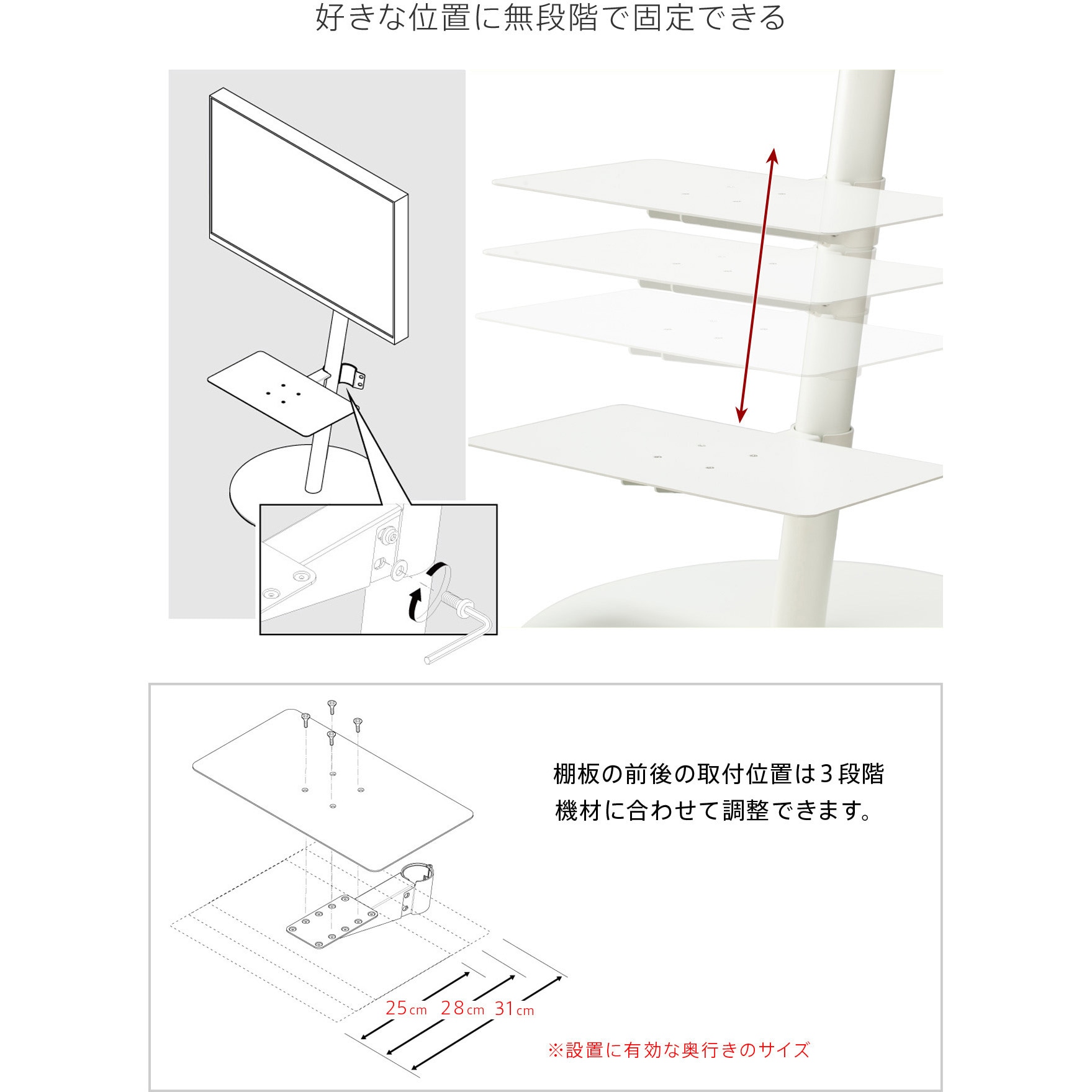 ナカムラ WALL TVスタンド A2ハイ　棚板 楽天市場】[TVCM放映商品]WALL インテリアテレビスタンド A2