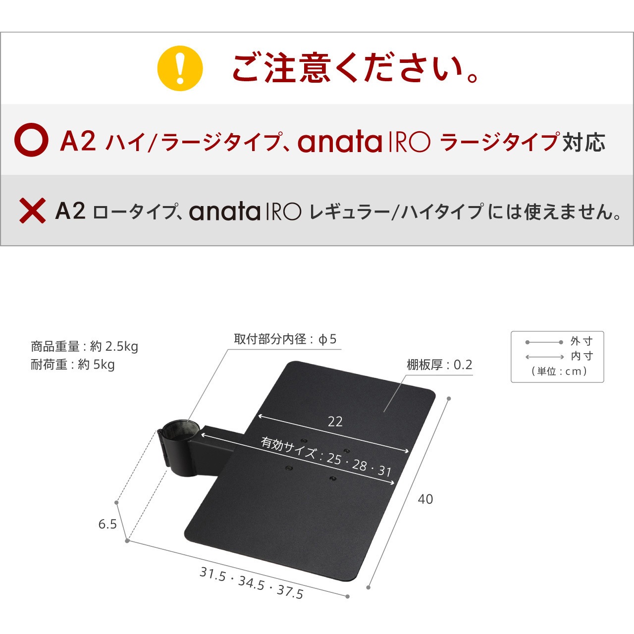 M05000221 WALLテレビスタンドA2ハイ・ラージタイプ対応