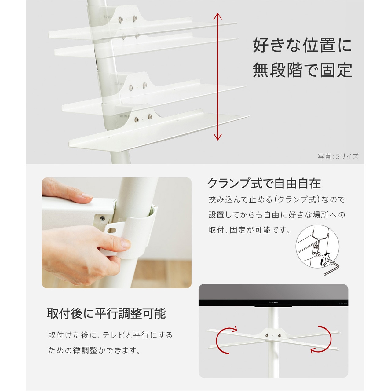 【新品】WALLサウンドバー棚板　M05000225 ナカムラ M05000229 WALL A2ハイ/ラージタイプ対応 サウンドバー