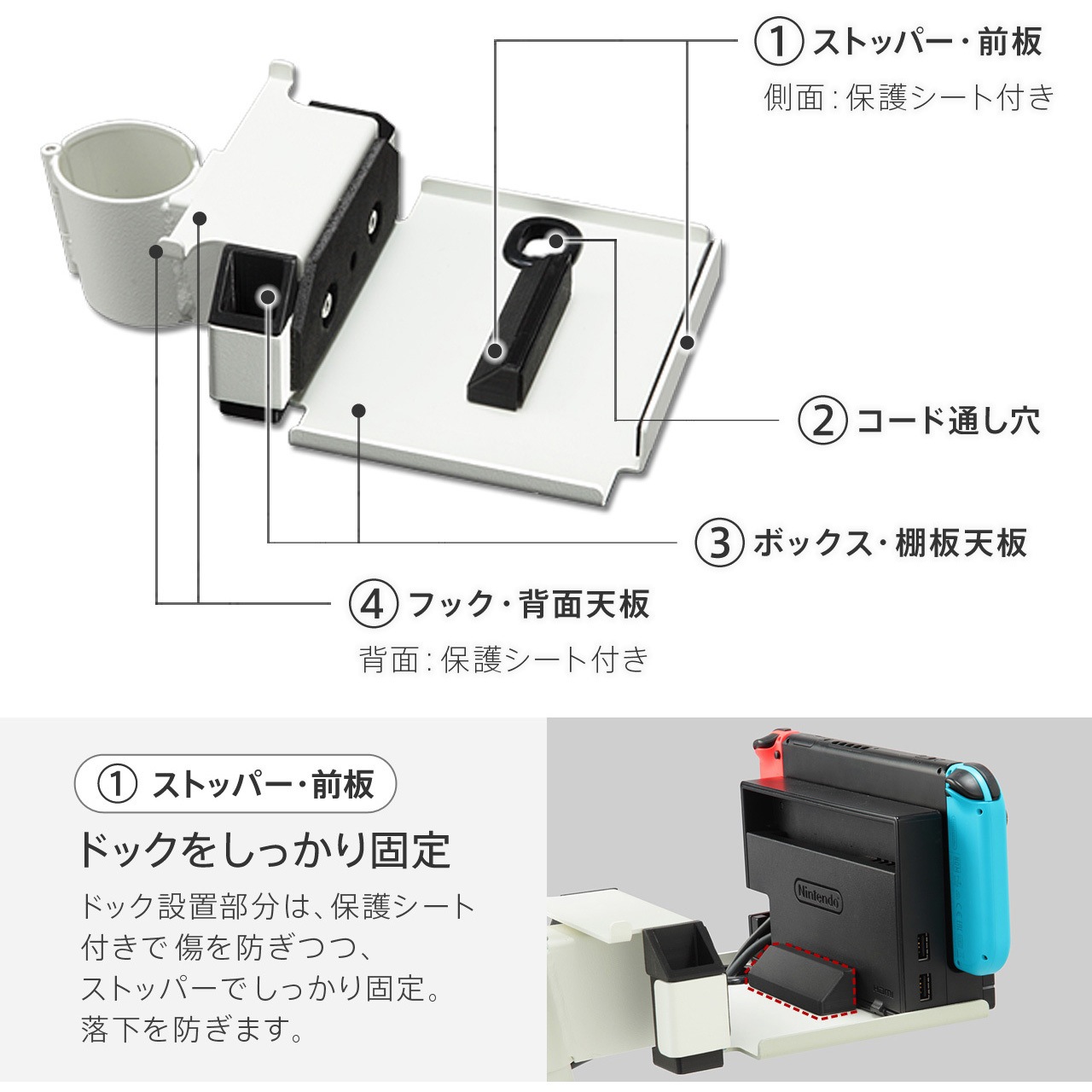 全てのゲーム機対応！テレビ台 楽天市場】テレビ台 ゲーム機収納 ゲーミング 全ゲーム機対応 テレビ