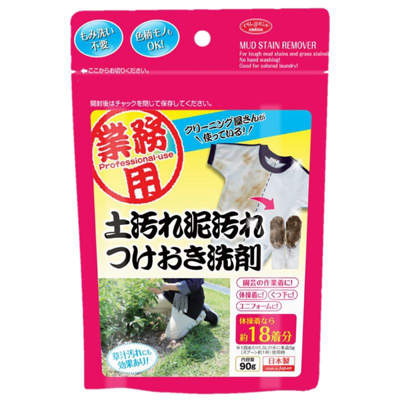 1009432 土汚れ泥汚れつけおき洗剤 1個(90g) アイメディア 【通販