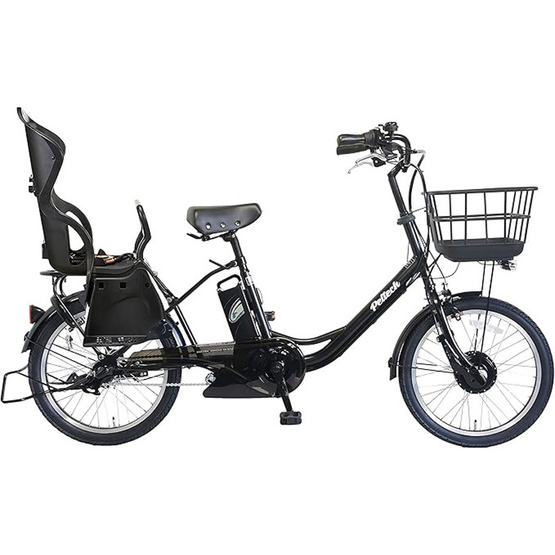 チャイルドシート付きシティサイクル 自転車 20インチ 3段変速