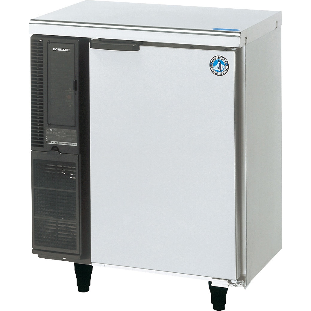 トモ　ホシザキ　業務用台下冷蔵庫 トモ ホシザキ 業務用台下冷蔵庫 トモ ホシザキ 業務用台下冷蔵庫 業務用