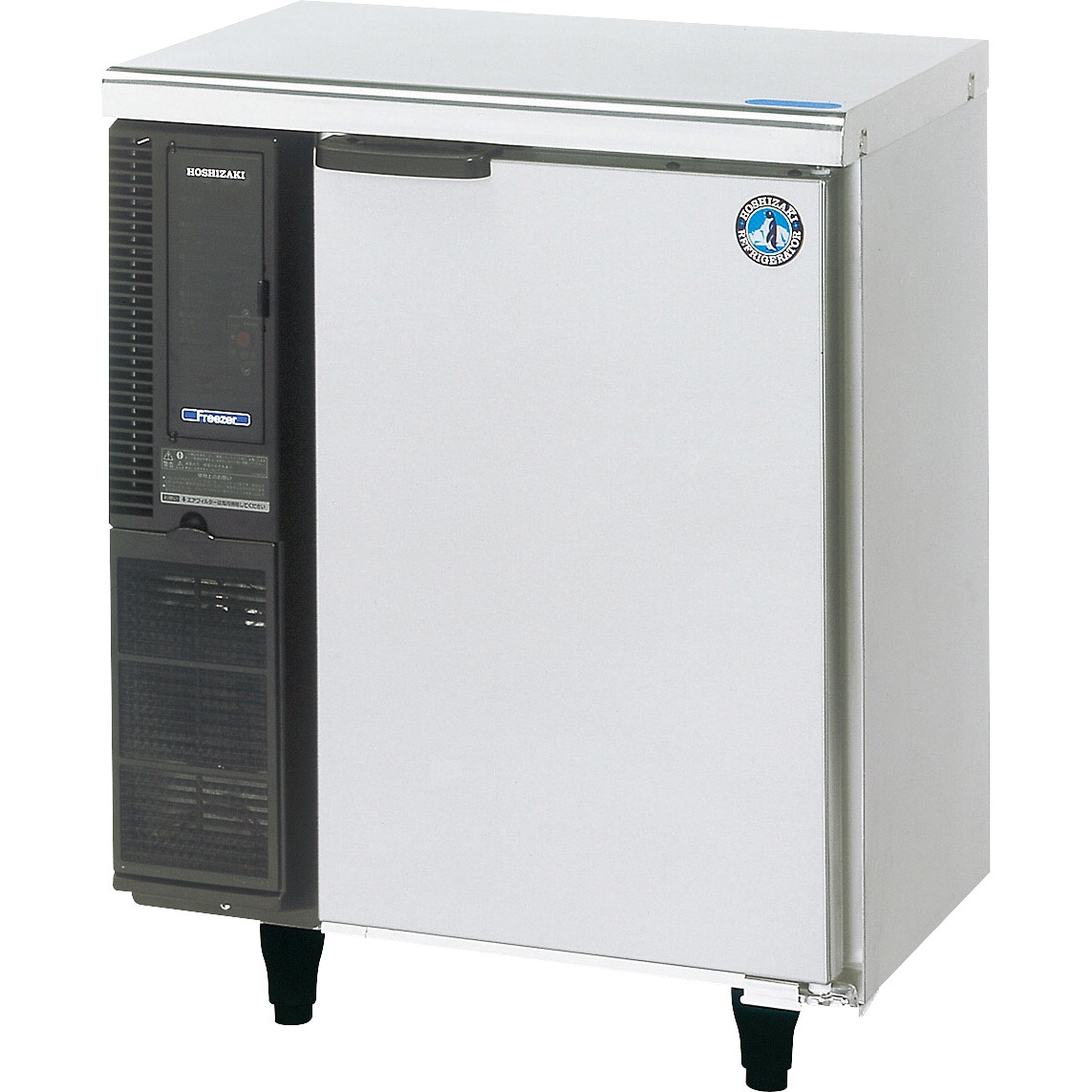 テーブル形冷凍庫 ホシザキ 業務用冷蔵/冷凍庫 【通販モノタロウ】