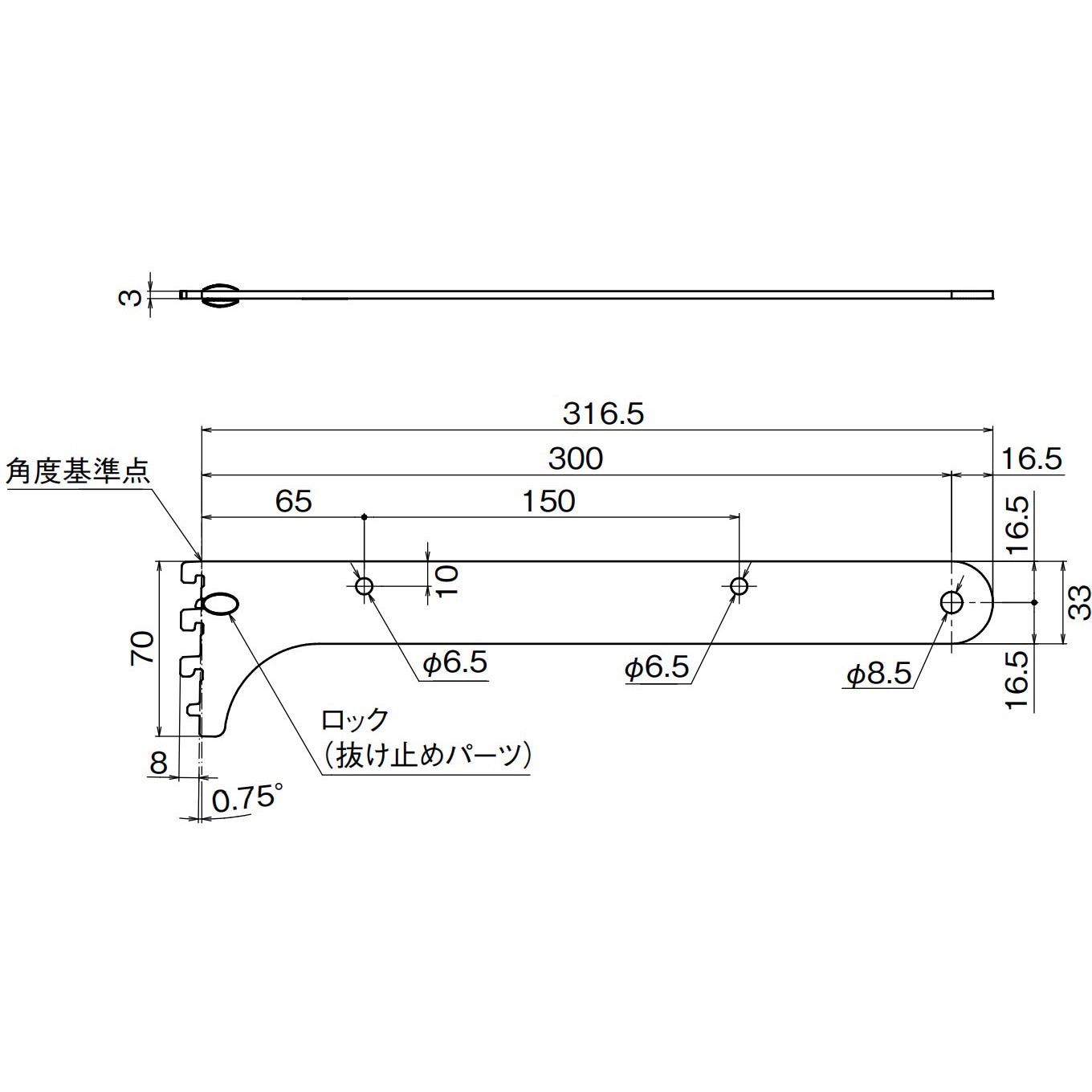 FAJ5-112S 内部ユニットFiTIO 背面棚柱タイプ ハンガーパイプ用