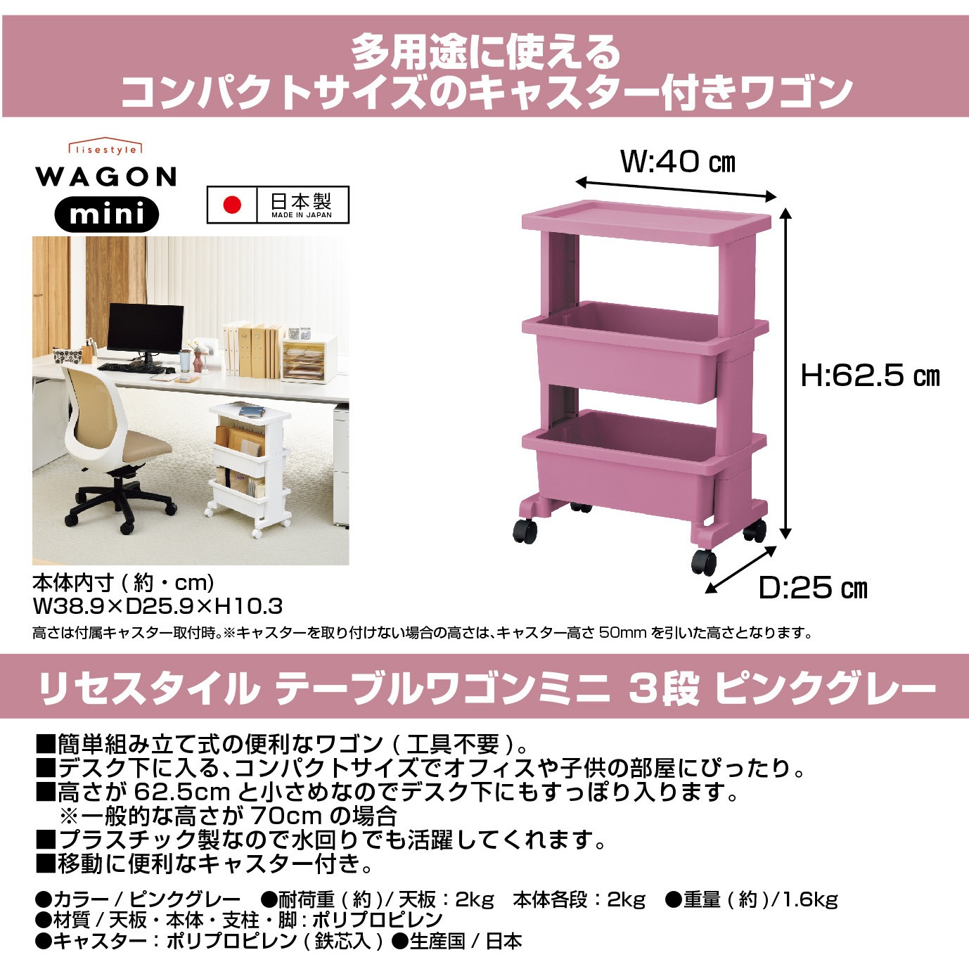 ☆リーズナブルな家具調ミニコタツDBR☆ Amazon.co.jp : [山善] 家具調 こたつ 長方形 105×75cm 300W 継