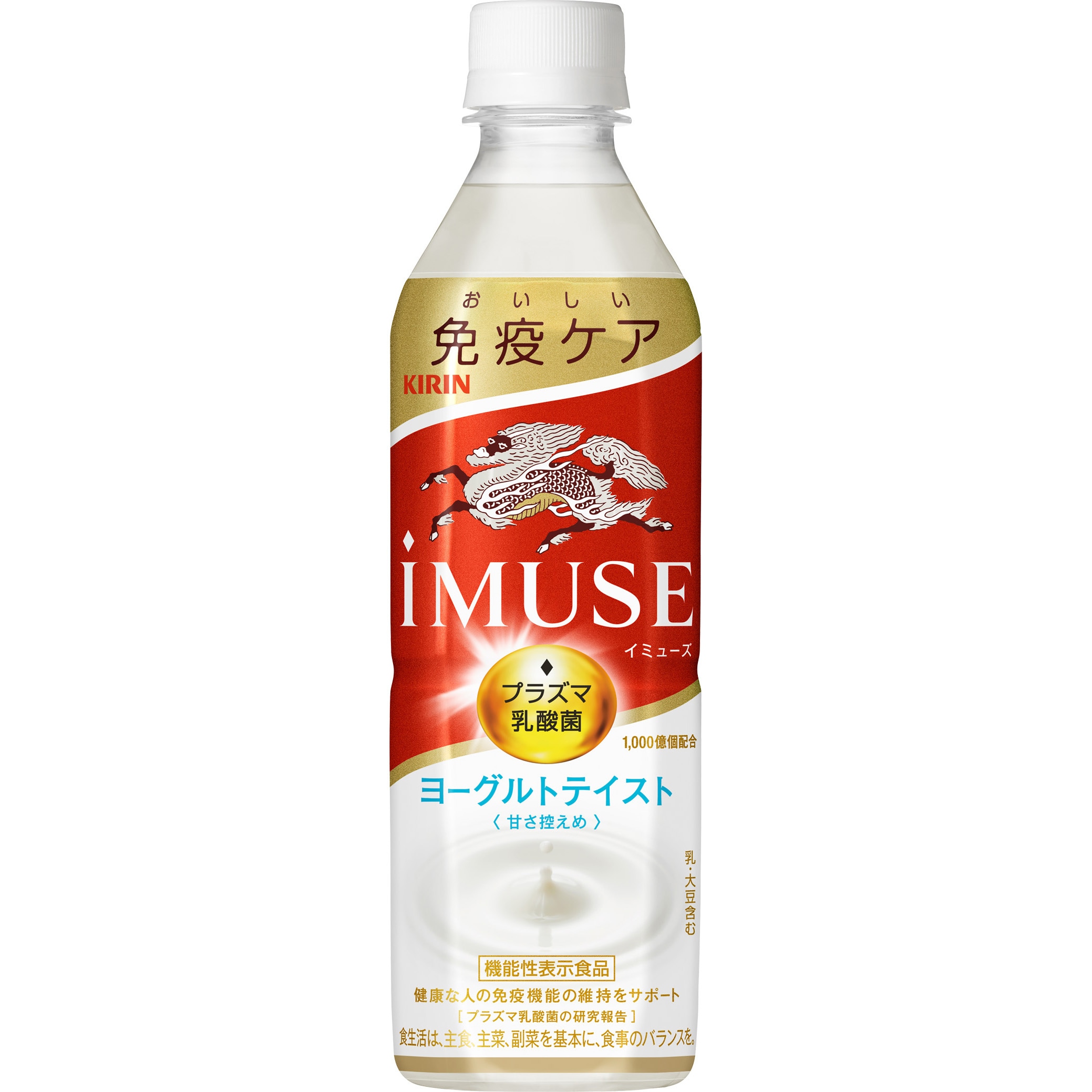 iMUSE(イミューズ) キリンヨーグルトテイスト プラズマ乳酸菌 500ml 24本 ペットボトル 乳酸菌飲料 乳酸菌 キリン iMUSE（イミューズ）からだ想い ヨーグルトテイスト」 「キリン