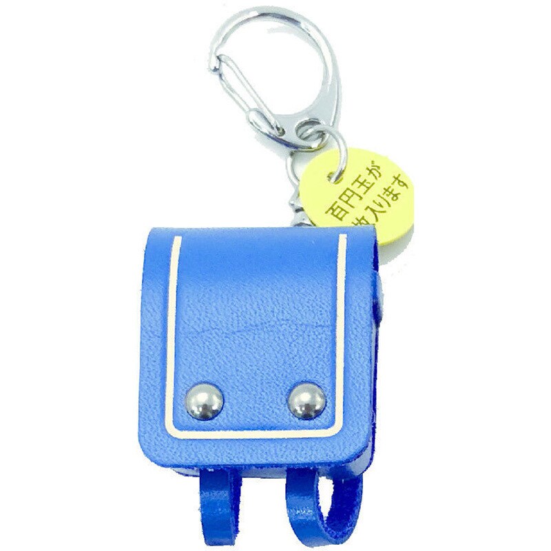 ア8811 ランドセルキーホルダー School Bag Keychain 紀寺商事