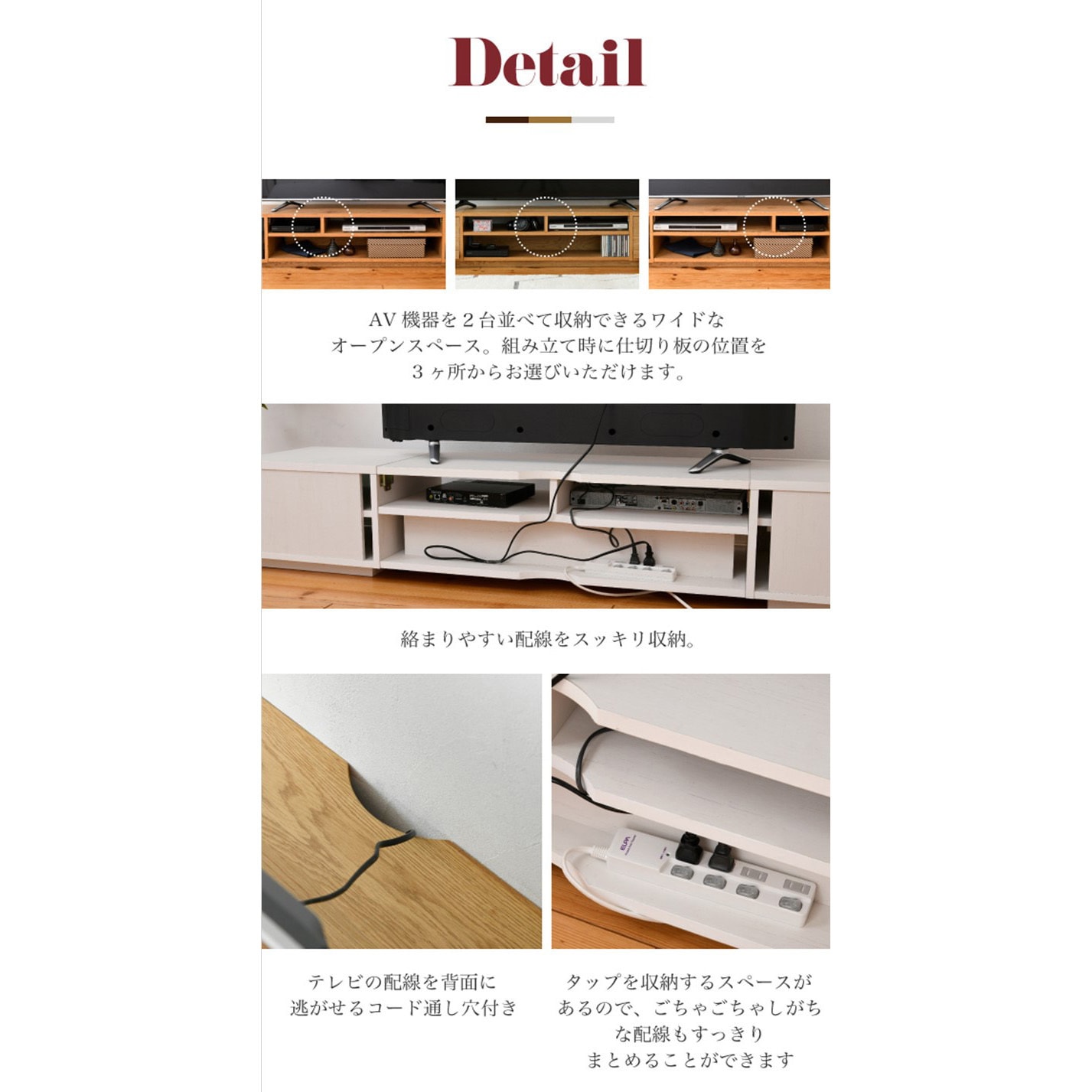 【週末限定のお値下げです！】木製テレビボード フラップ扉×2・引き出し×3 テレビボード フラップ扉を2段に｜ikususu FURNITURE｜無垢材