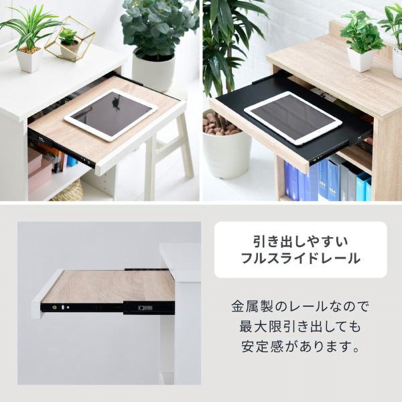 FAP-0041 薄型ワゴンラック キャスター付き カウンター下収納