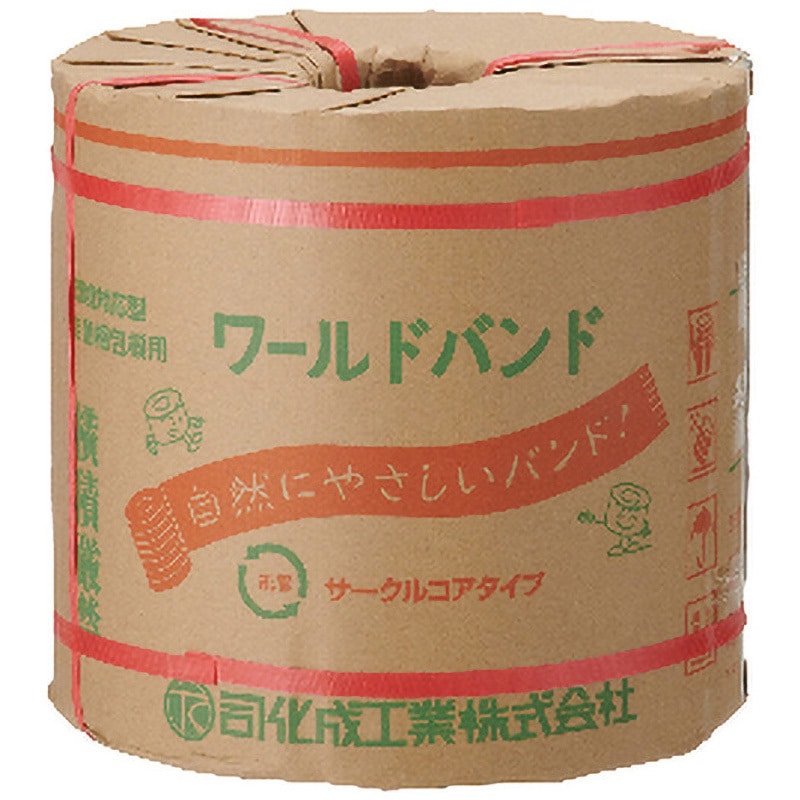 YB-15.5R ワールドバンドYB-15.5赤 司化成 長さ2500m 1セット(2巻)