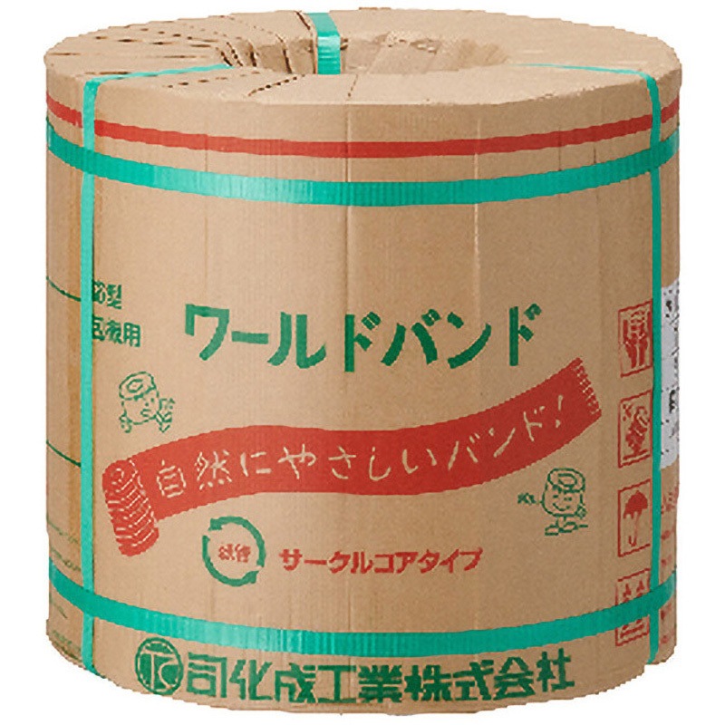 YB-15.5G ワールドバンドYB-15.5緑 司化成 長さ2500m 1セット(2巻)