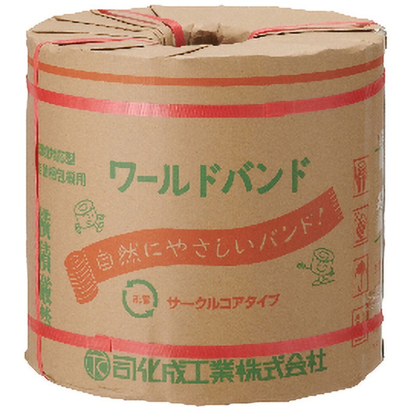 SB-12R ワールドバンドSB-12赤 司化成 長さ3000m 1セット(2巻)