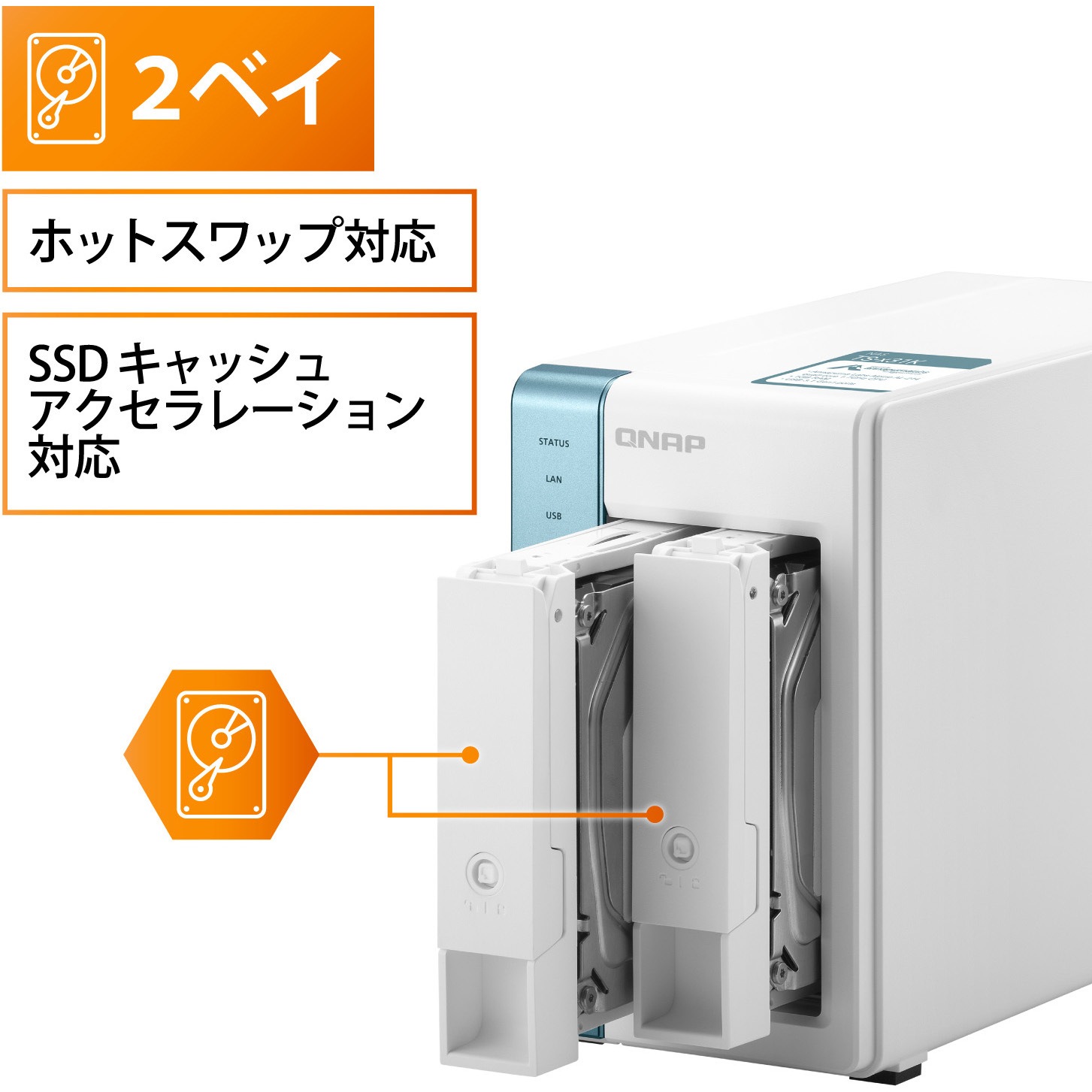 T231KW402 QNAP NAS TS-231K タワー 2Bay WD Red 2/4/6/8/12/20/24TB 3
