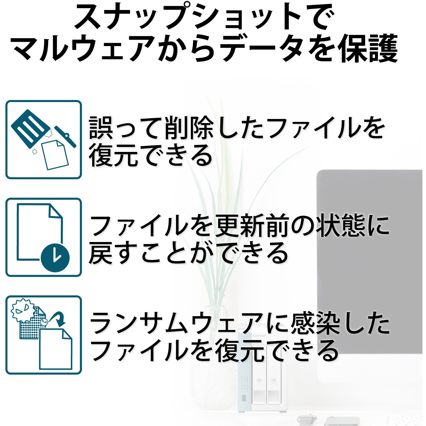 T231P3W122 QNAP NAS TS-231P3 タワー 2Bay WD Red 2/4/6/8/12