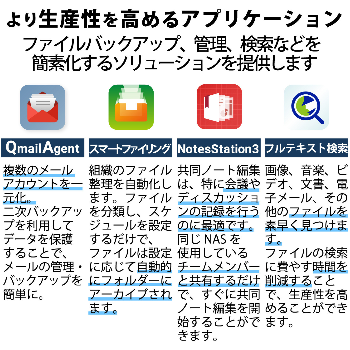 TS-431P3 QNAP NAS TS-231P3 単体(HDD搭載なし) タワー 2/4Bay